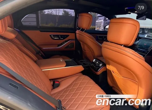 Mercedes-Benz S-Класс 2022 thumb 5