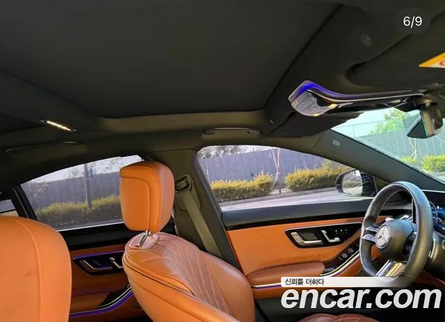 Mercedes-Benz S-Класс 2022 thumb 6