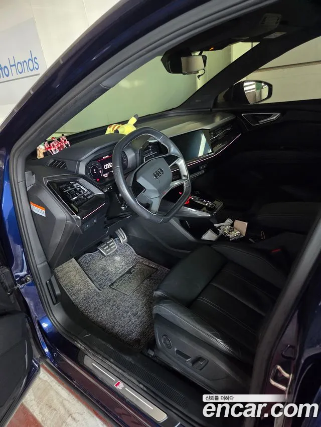 Audi Q4 e-tron 2022 thumb 3
