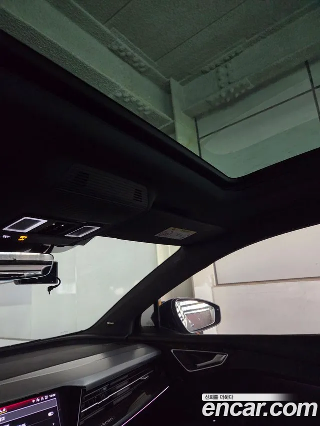 Audi Q4 e-tron 2022 thumb 4