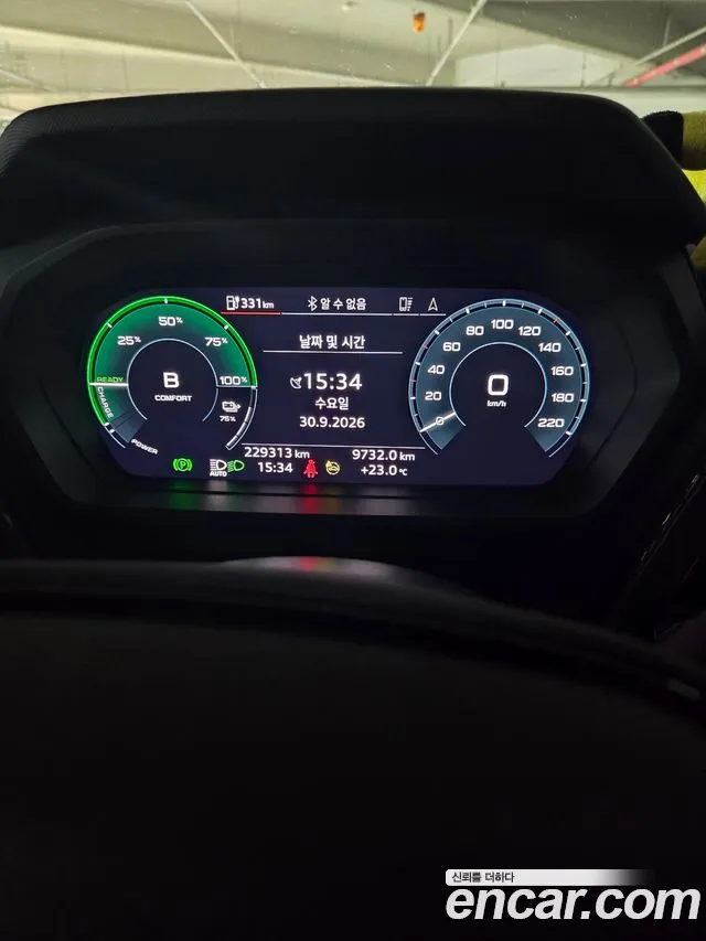 Audi Q4 e-tron 2022 thumb 7