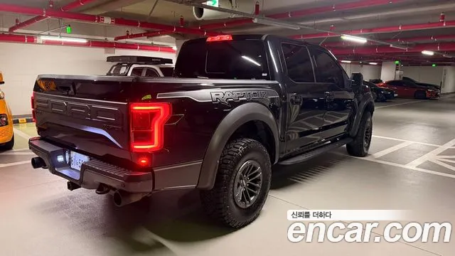 Ford F150 2020 thumb 2