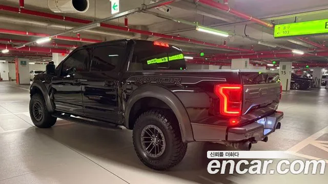 Ford F150 2020 thumb 3