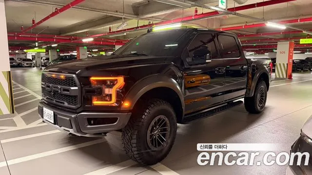 Ford F150 2020 thumb 4