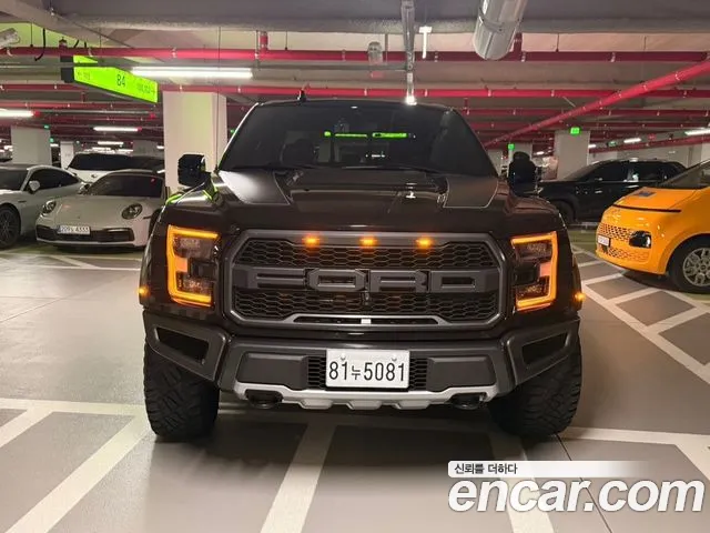 Ford F150 2020 thumb 5