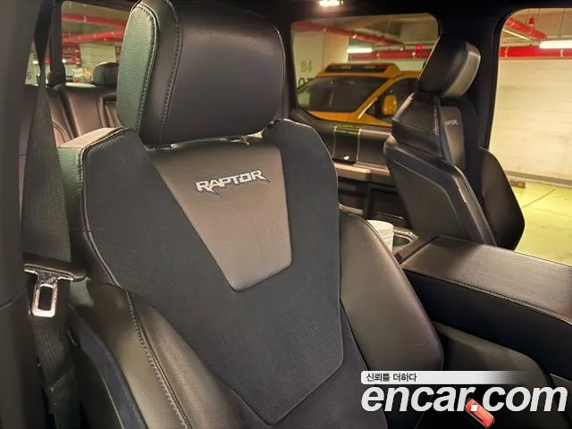 Ford F150 2020 thumb 7
