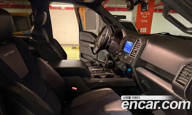 Ford F150 2020 thumb 9