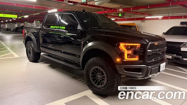 Ford F150 2020 thumb 12