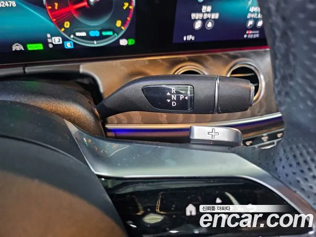 Mercedes-Benz E-Класс 2022 thumb 9