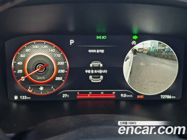 Hyundai Santa Fe 2021 thumb 12