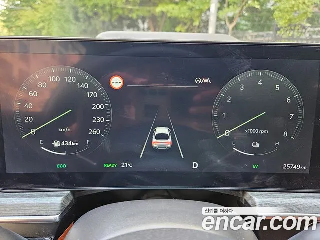 Kia K5 2024 thumb 8