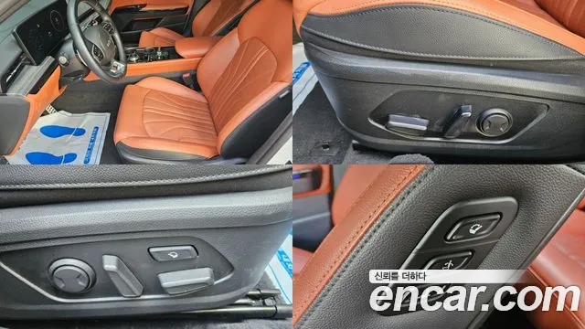 Kia K5 2024 thumb 10