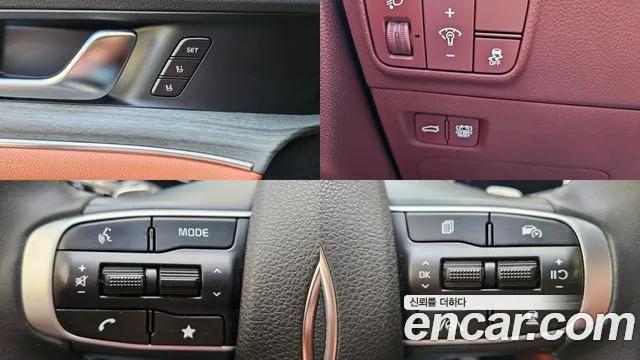 Kia K5 2024 thumb 12