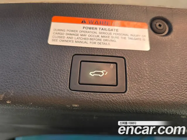 Hyundai Veracruz 2008 thumb 10