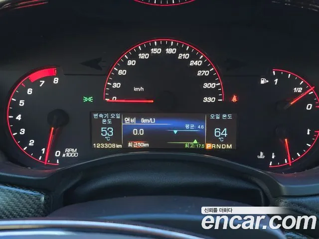 Cadillac ATS-V 2016 thumb 8