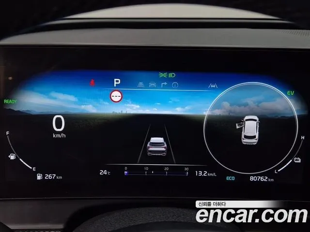Kia Sportage 2021 thumb 6