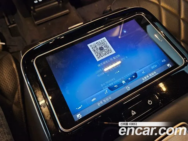 Mercedes-Benz S-Класс 2021 thumb 10