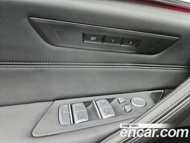 BMW 5-Series 2021 thumb 7