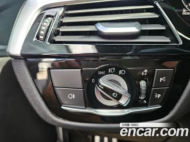 BMW 5-Series 2021 thumb 8