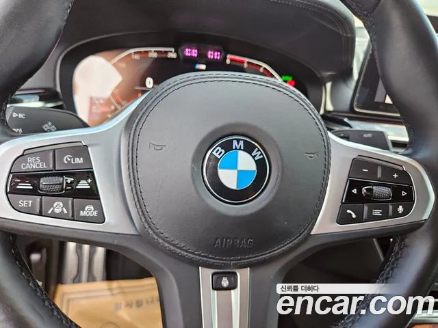 BMW 5-Series 2021 thumb 9
