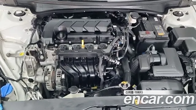 Hyundai Avante 2022 thumb 6