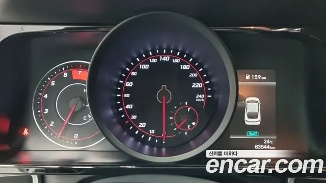 Hyundai Avante 2022 thumb 8