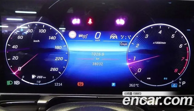 Mercedes-Benz S-Класс 2024 thumb 6