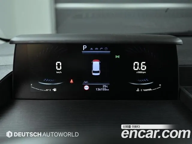 Hyundai Staria 2023 thumb 8