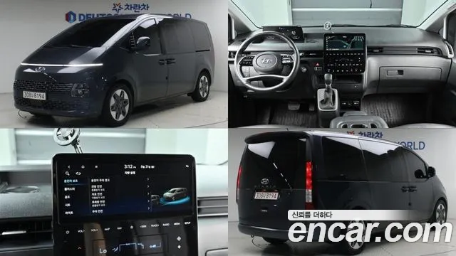 Hyundai Staria 2023 thumb 11