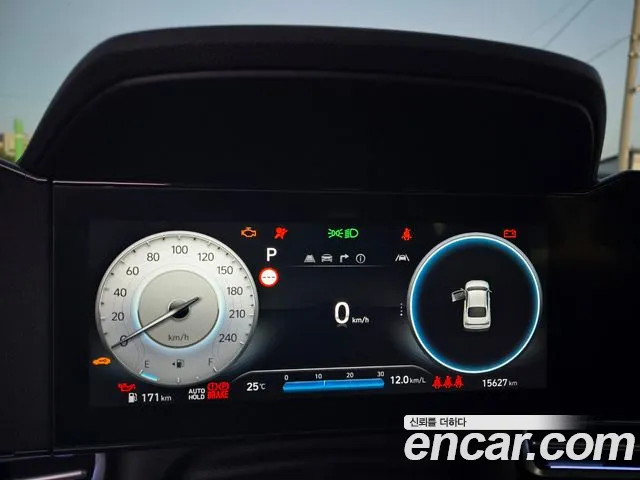 Hyundai Avante 2024 thumb 3
