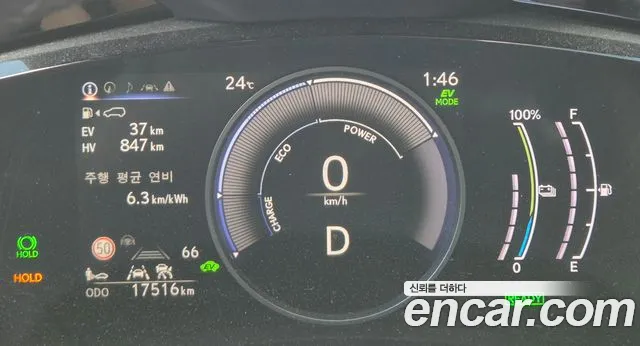 Lexus NX 2023 thumb 5