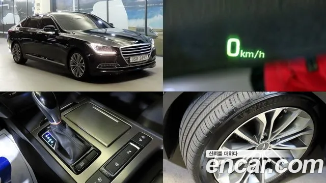Hyundai Genesis 2014 thumb 12