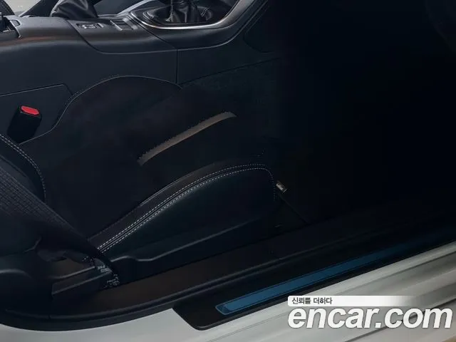 Toyota GT86 2025 thumb 11