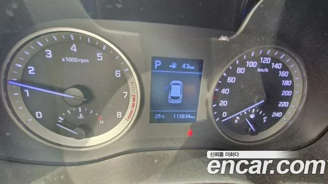 Hyundai Tucson 2020 thumb 7