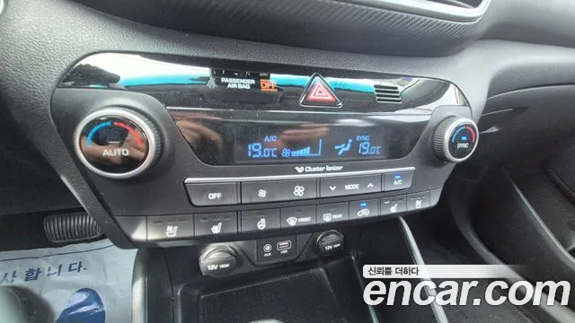 Hyundai Tucson 2020 thumb 9