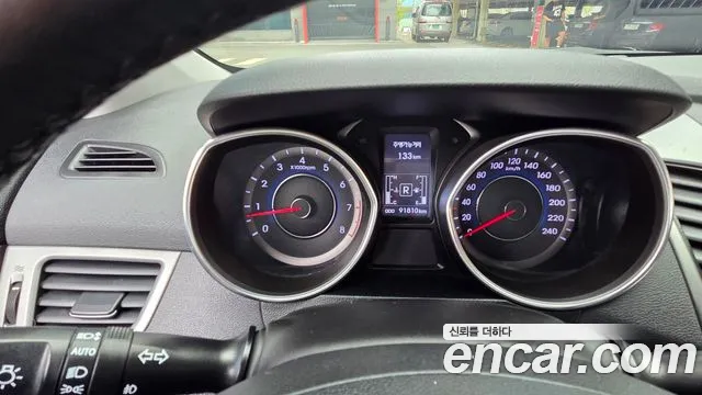 Hyundai Avante 2015 thumb 7