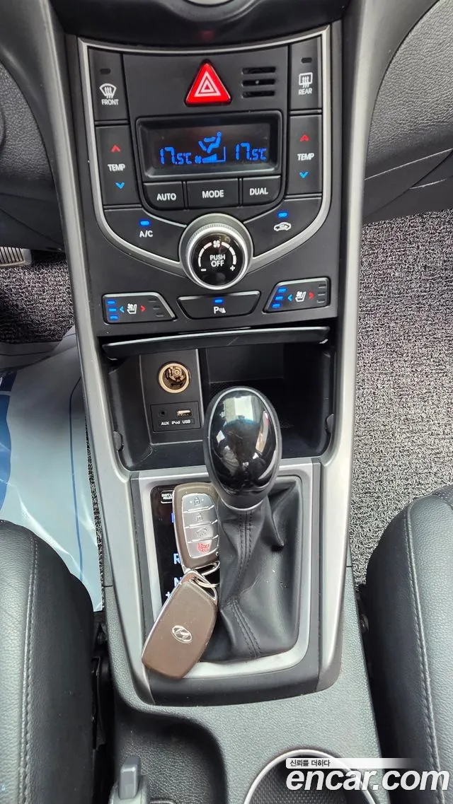 Hyundai Avante 2015 thumb 8