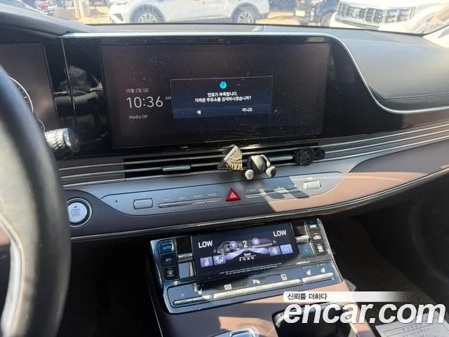 Hyundai Grandeur 2020 thumb 4