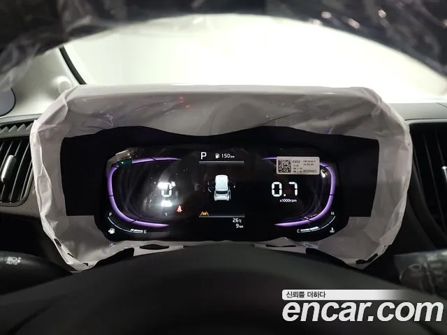 Kia Ray 2026 thumb 8