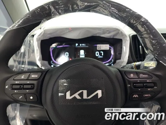 Kia Ray 2026 thumb 9