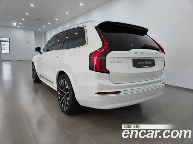 Volvo XC90 2025 thumb 2