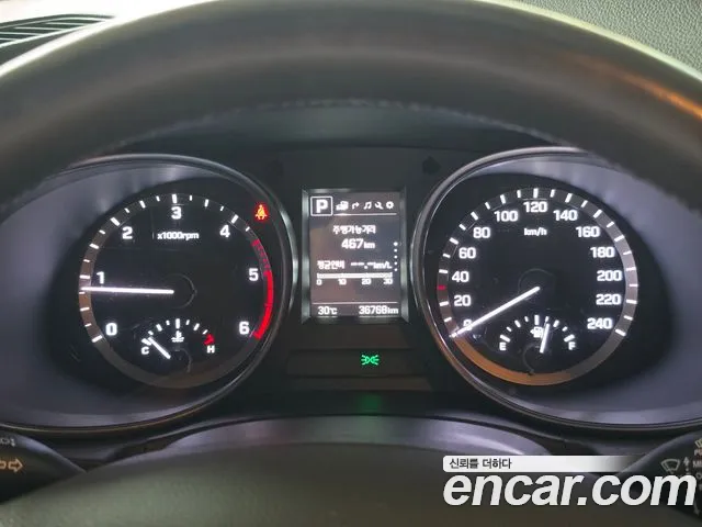 Hyundai Santa Fe 2016 thumb 7