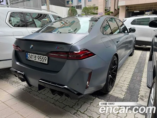 BMW M5 2026 thumb 3