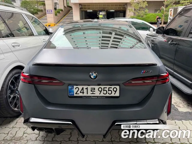 BMW M5 2026 thumb 4