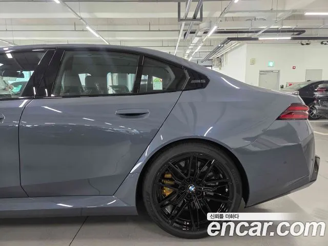 BMW M5 2026 thumb 8