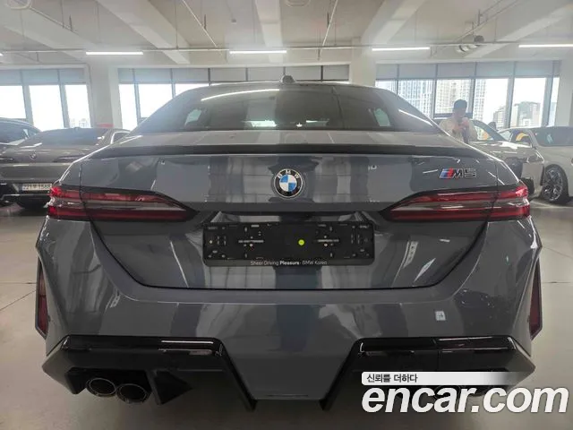 BMW M5 2026 thumb 9