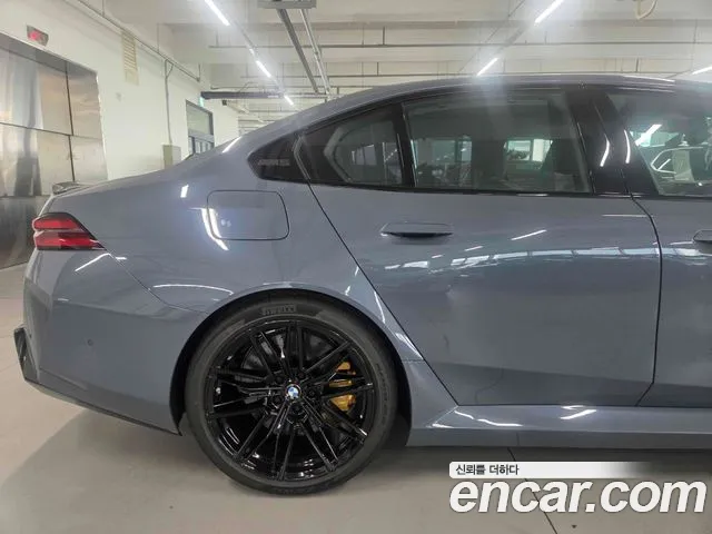 BMW M5 2026 thumb 10