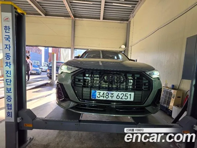 Audi Q3 2025 thumb 3