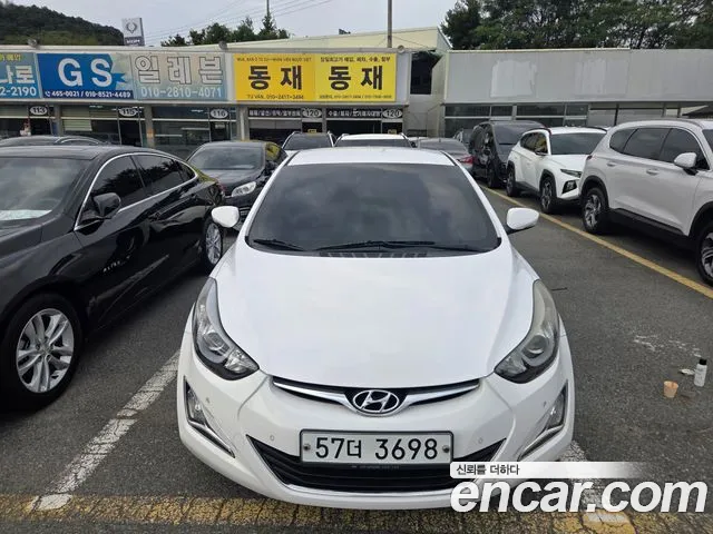 Hyundai Avante 2015 thumb 2