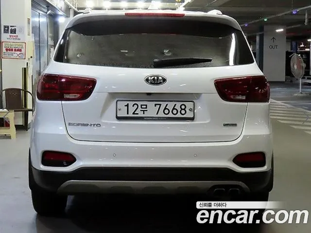 Kia Sorento 2019 thumb 5